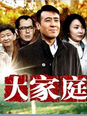 年年 – 吉祥雪兆丰年 [30P/50MB]